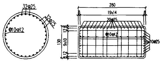 图6桩基与墩柱配筋图(单位:cm)